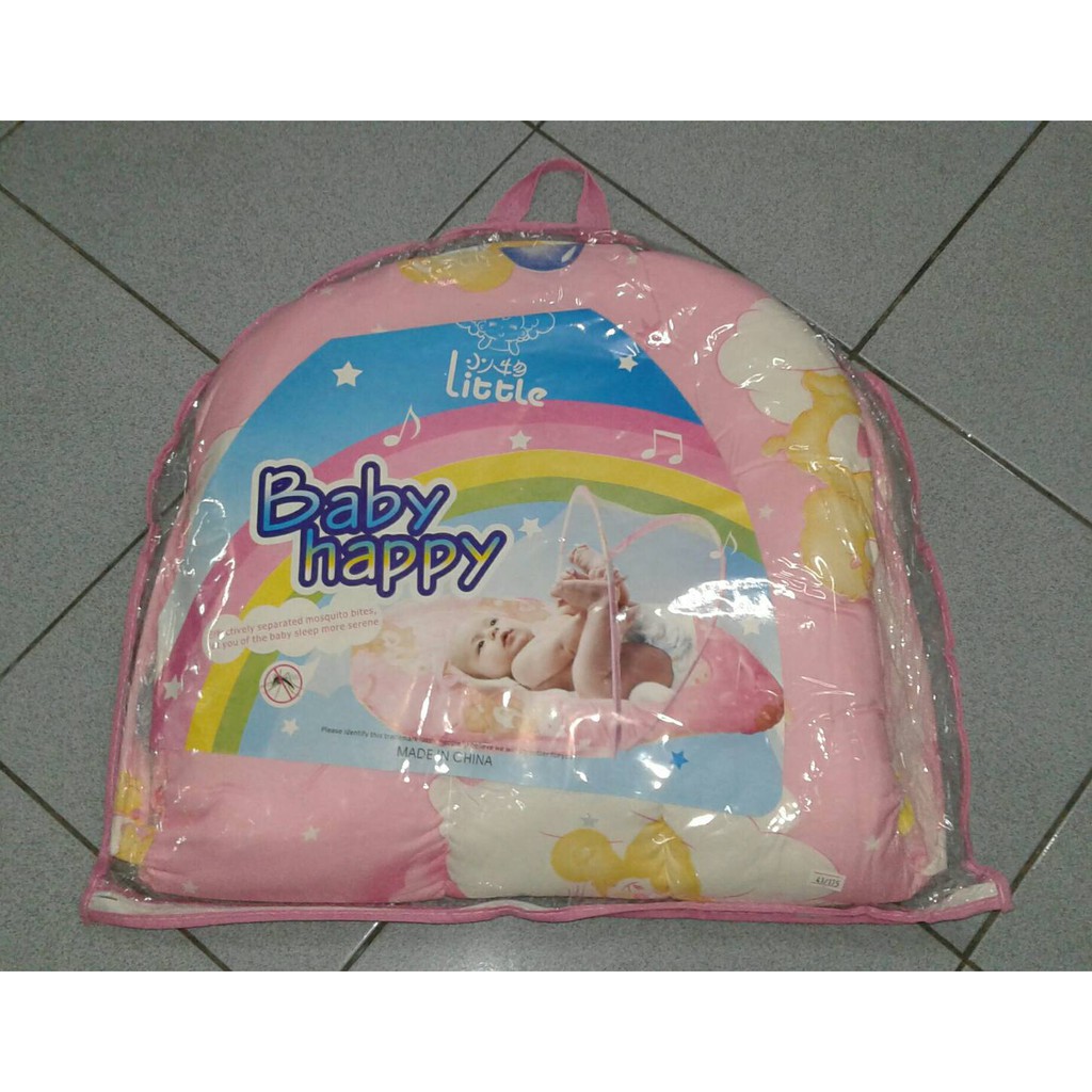 ฟรีส่วนลดค่าจัดส่ง-มุ้งครอบทารกbaby-happyสีฟ้า