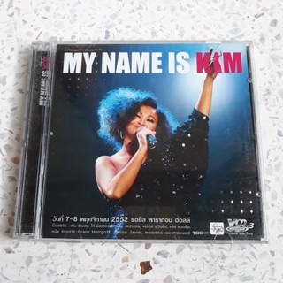 MY NAME IS KIM VCD คอนเสิร์ต