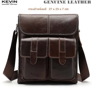 กระเป๋าหนัง กระเป๋าสะพาย กระเป๋าหนังแท้ 100% Genuine Leather Shoulder Man Bag 2628