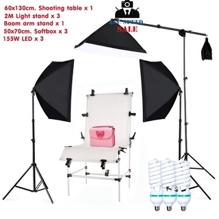 SHOOTING TABLE 60X130 SET 155 WATT โต๊ะถ่ายสินค้าขราด 60*130cm เหมาะสำหรับถ่ายสิ่งของขนาดกลาง-ใหญ่