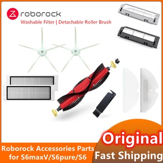 ราคาของแท้ สีขาว Original Roborock S6 MaxV/S6 Pure/S6 อะไหล่ แปรงปัดหลัก แบบถอดขั้วได้, ผ้าถูไมโครไฟเบอร์, ฟิวเตอร์กรองฝุ่น, ฟิวเตอร์กรองน้ำ, แปรงปัดข้าง, ฝาครอบแปรงปัดหลัก สำหรับ Roborock S5 Max อะไหล่