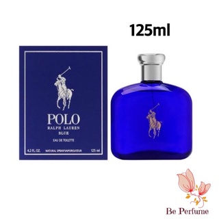 น้ำหอมแท้ Ralph Lauren polo Blue EDT 125ml.