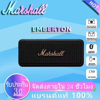 🎶9.21🎶 Marshall Emberton ธ รับประกันสามปี + จัดส่งฟรีในประเทศไทย (  ไร้สายลำโพงพกพา ลำโพงบลูทู ลำโพงสำหรับใช้ในบ้าน)