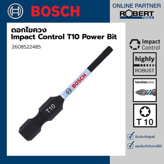 Bosch ดอกไขควง สีดำ Impact Control Power Bit (T10/T15/T20/T25/T30/T40) (2608522485-2608522490)