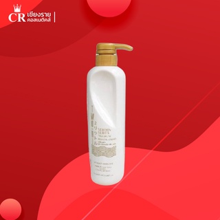 Two-Ri (ทูริ) เคราติน เคลือบแก้ว เนื้อขาวมุก บำรุงผม ครีมนวด ทรีตเม้นท์ keratin treatment ผมตรงสวย เงางาม ผมสวย ขนาด620m