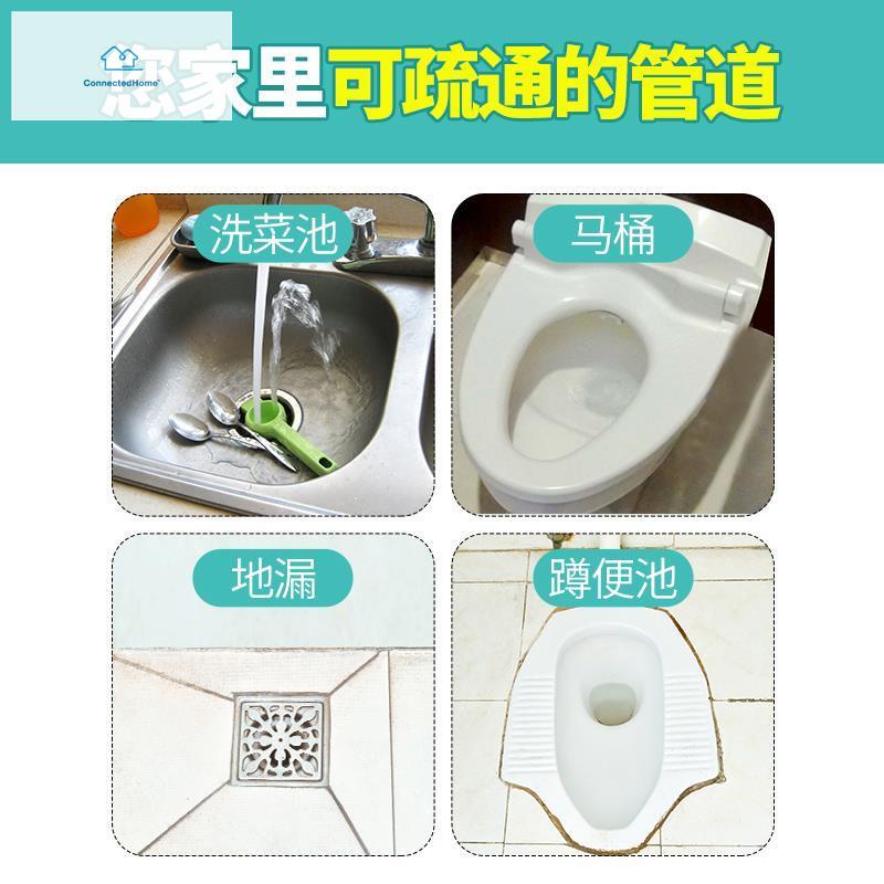 ผ่าน-ห้องน้ำ-ท่อน้ำทิ้ง-สิ่งประดิษฐ์-เครื่องมือทำความสะอาดมือหมุน-ห้องน้ำในครัว-การขุดท่อ-ตัวแทนขุด