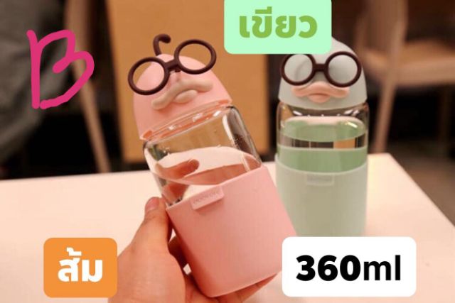 ขวดน้ำ-แฟนซี-น่ารักๆ-300ml