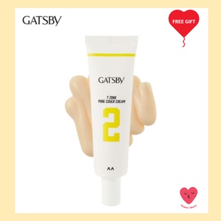 [GATSBY] T Zone Pore ครีมบํารุงผิวหน้า 30กรัม