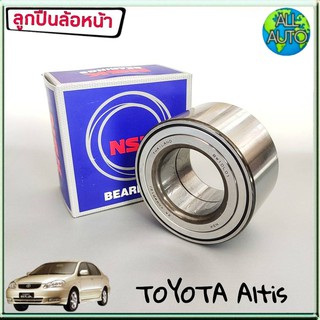 NSK ลูกปืนล้อหน้า Altis TOYOTA อัลตีส ปี2003-13 , Wish วิช (1ชิ้น)