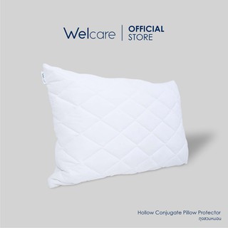 ภาพหน้าปกสินค้า[Flagship Store]Welcare ถุงสวมหมอน Hollow Conjugate ที่เกี่ยวข้อง