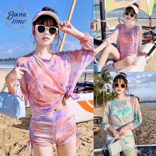 ภาพขนาดย่อของสินค้าBikiniTime (SB08) มี3สี ชุดว่ายน้ำบิกินี ฟรีไซส์ สีพาสเทล เซ็ท3ชิ้น พร้อมเสื้อคลุมแขนยาวซีทรูแขนจั๊ม บรามีฟองน้ำเสริม