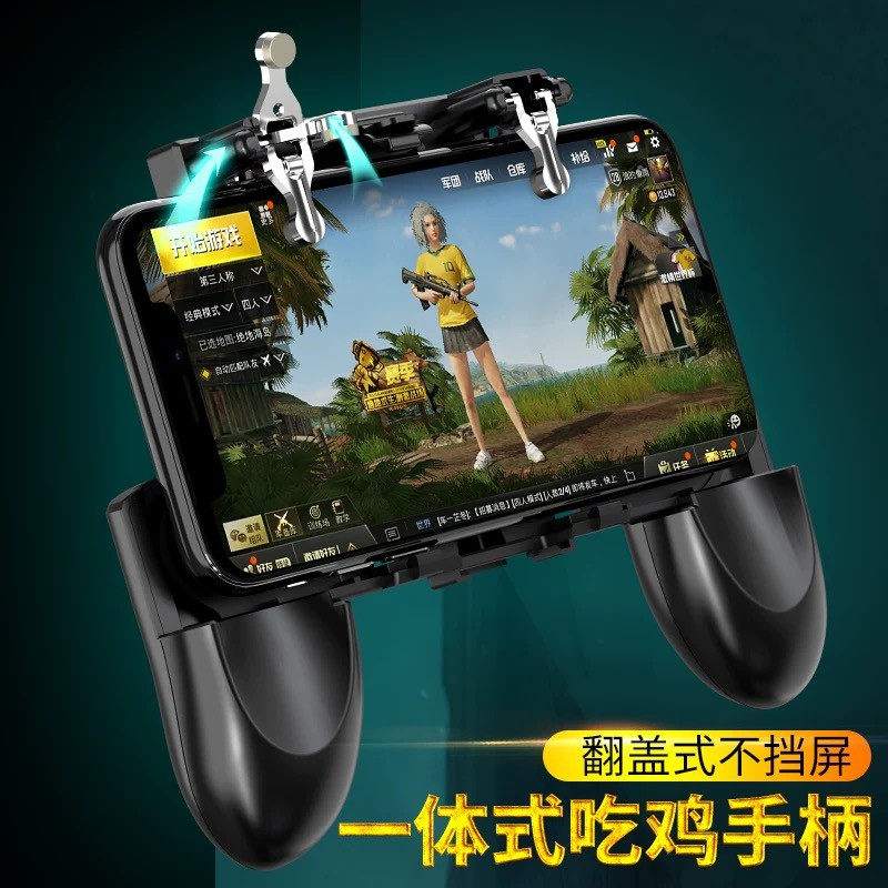 maoxin SHOOTING TAP Joystick จอยเล่นเกมส์มือถือ ( Rules Of Survival, PUBG ) H1 3in1 Shopee