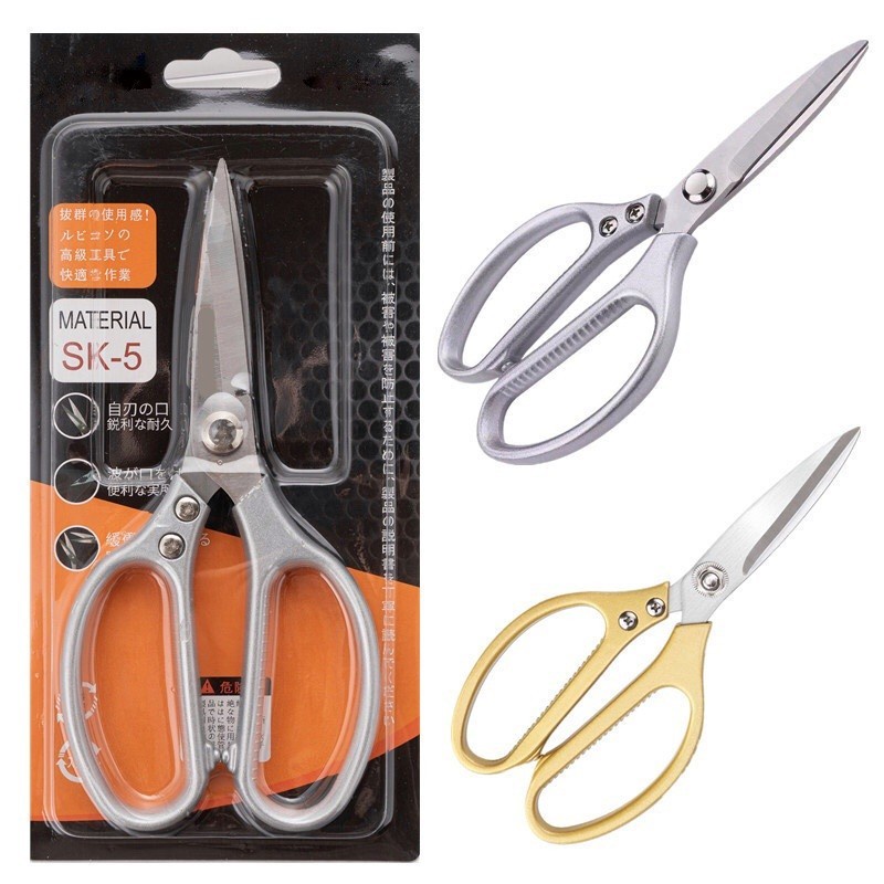 asakh-sk5-japan-scissors-กรรไกรครัวสแตนเลสญี่ปุ่น