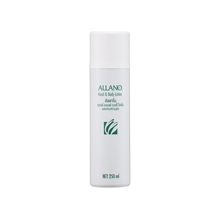 โลชั่นบำรุงผิว Allano amway 250 มล.เนื้อโฟม (ฉลากไทยของแท้ของใหม่)