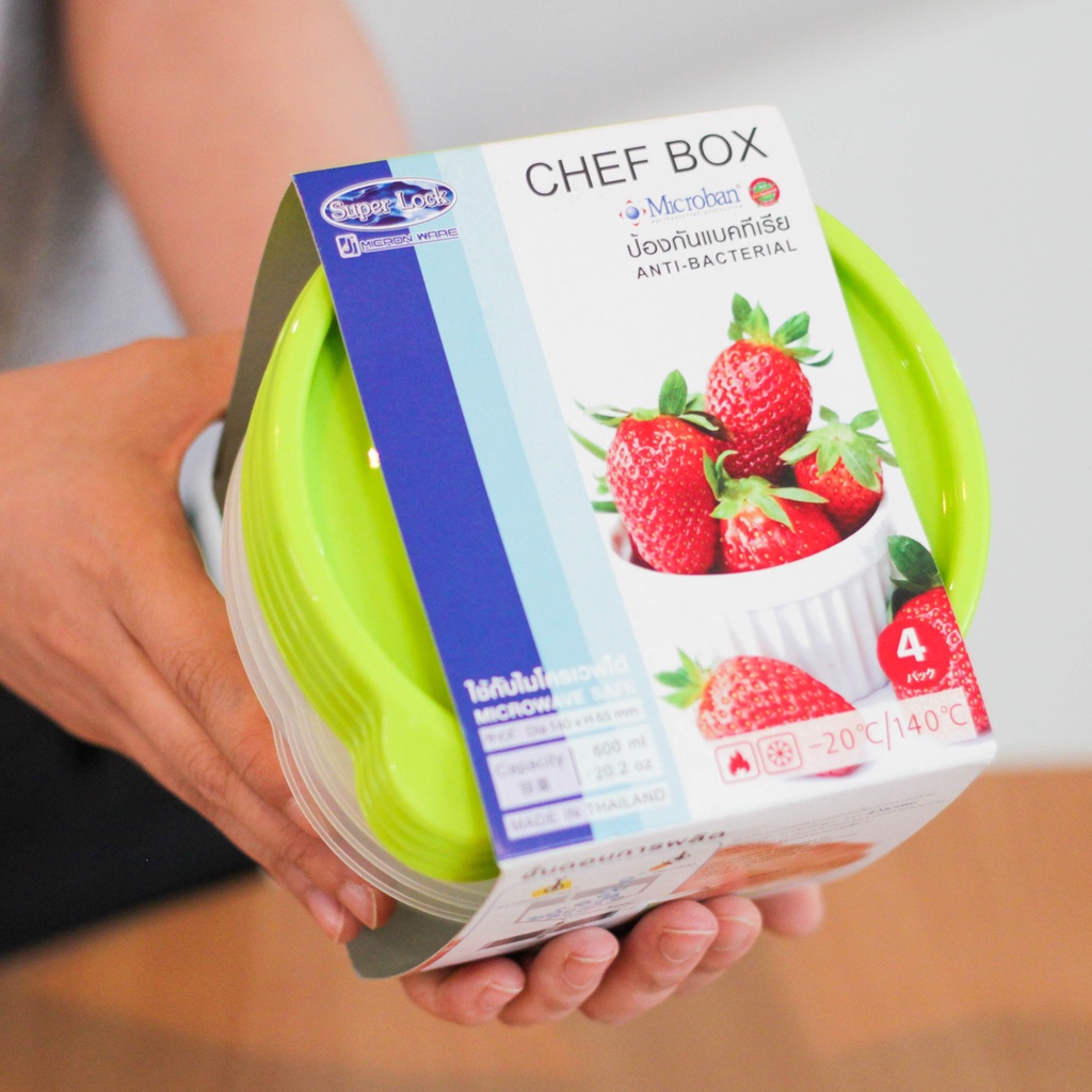 Super Lock รุ่น 6062 กล่องใส่อาหาร Chef Box ทรงกลม 600 มล. แพ็ก 4 กล่อง ...