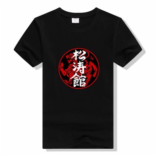 [S-5XL] เสื้อยืด ผ้าฝ้าย พิมพ์ลาย Kyokushin Karate คุณภาพสูง แฟชั่นฤดูร้อน สําหรับผู้ชาย