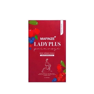 มาฟินเซ่ เลดี้พลัส MAFINZE Lady Plus 1 กล่อง มี 10 เม็ด กล่องแดง(1กล่อง)