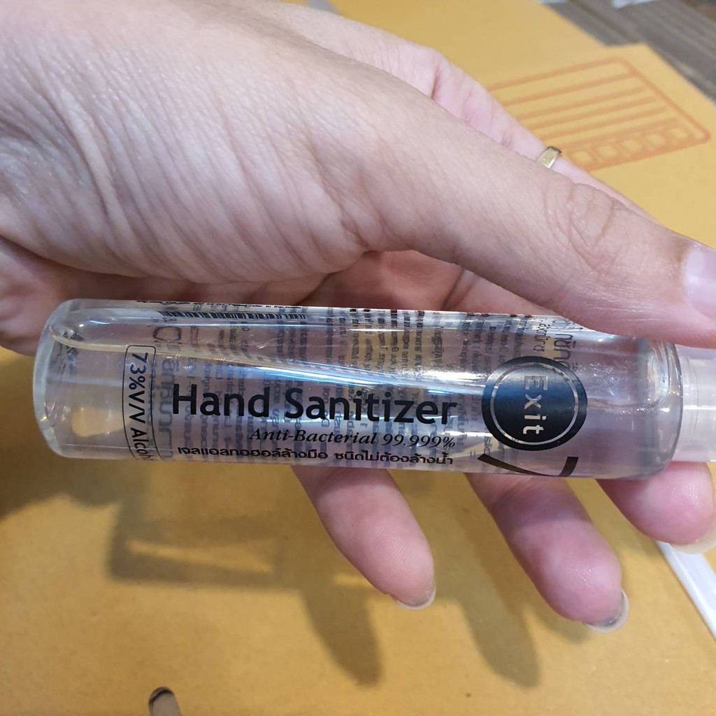 30ml-เจลล้างมือ-แอลกอฮอล์73-exit7-hand-sanitizer-เอ็กซิท7