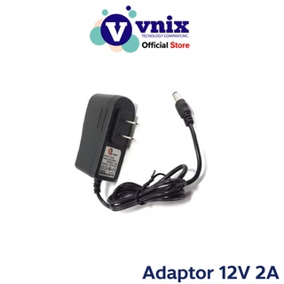 PNTH Adaptor Q-Vision อแดปเตอร์ 12V 2A สำหรับกล้องวงจรปิด และอื่นๆ