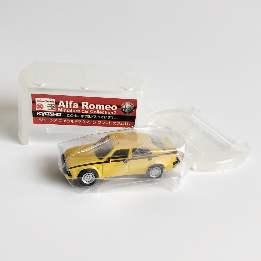 โมเดลรถยนต์-อัลฟ่าโรมิโอ-alfa-romeo-75-ของเล่นสําหรับเด็ก