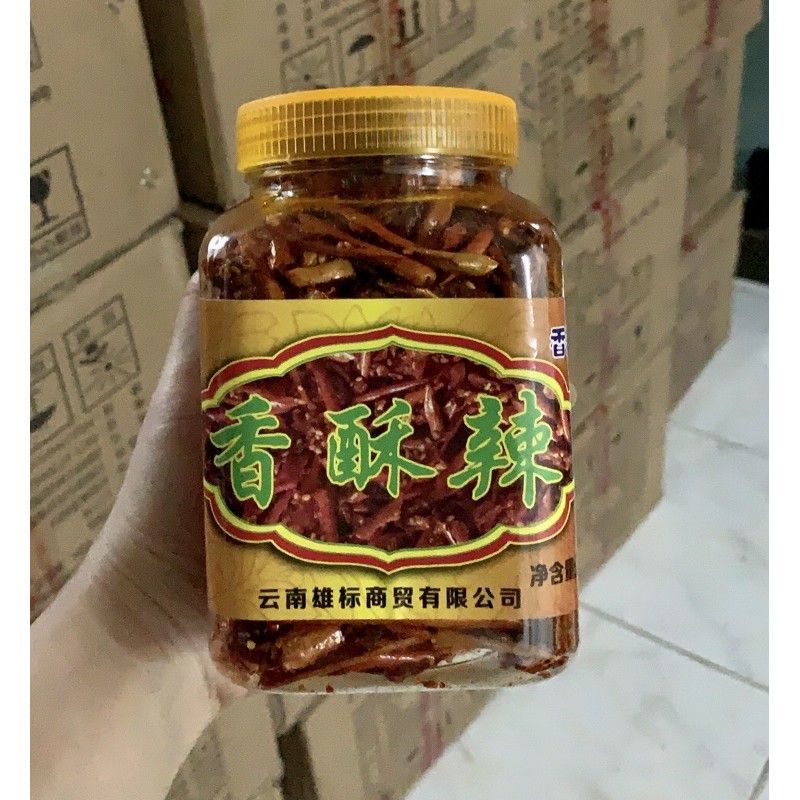 พร้อมส่ง-พริกกรอบคั่วงา-พริกกรอบ-พริกกรอบคั่วงาxb-พริกกรอบ