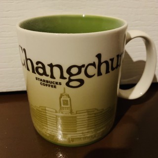 แก้ว Starbucks mug city icon changchun china🇨🇳