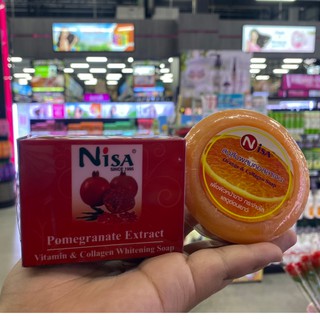 NISA Soap สบู่สมุนไพรนิสา​ สบู่ส้มผสมคอลลาเจน&สบู่ทับทิม มี 2สูตร 2 ขนาด