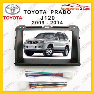 กรอบหน้าวิทยุ TOYOTA PRADO 2009  J120 รหัส NV-TO-002