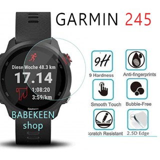 ภาพขนาดย่อของภาพหน้าปกสินค้าชุดสุดคุ้ม GARMIN Forerunner 245/245 Music *กระจกนิรภัยหน้าปัด GARMIN 245/245Music+ยางกันฝุ่นปลั้ก*สินค้าพร้อมส่งจากกทม. จากร้าน babekeen บน Shopee