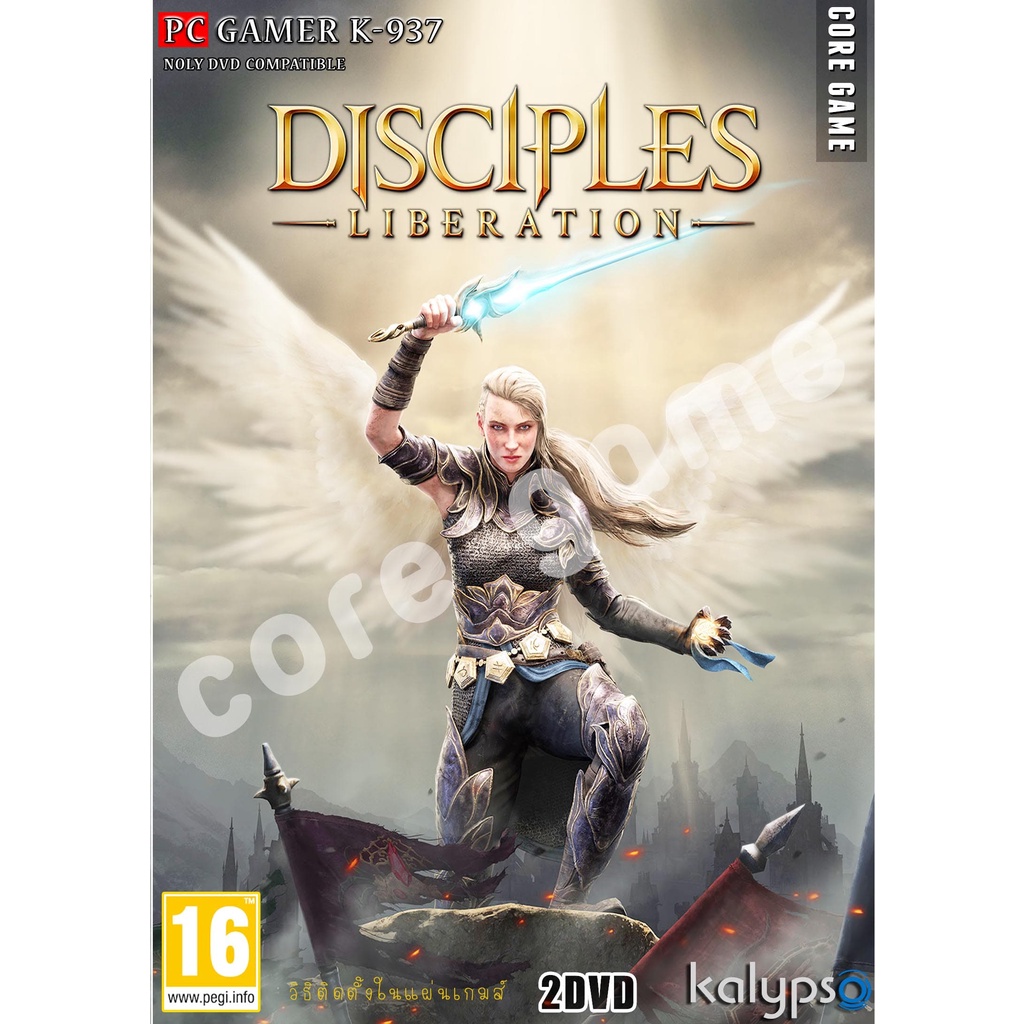 disciples-liberation-แผ่นและแฟลชไดร์ฟ-เกมส์-คอมพิวเตอร์-pc-และ-โน๊ตบุ๊ค