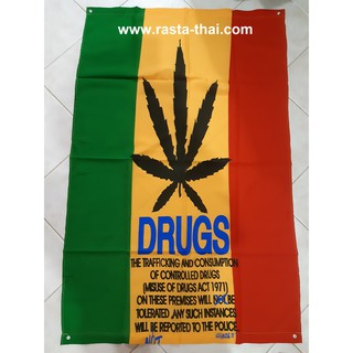 RASTA FLAG ธงราสต้าขนาดใหญ่ 30 x 45 นิ้ว ลายใบกัญชาสีดำ ใช้ตกแต่งสถานที่สไตล์ราสต้า