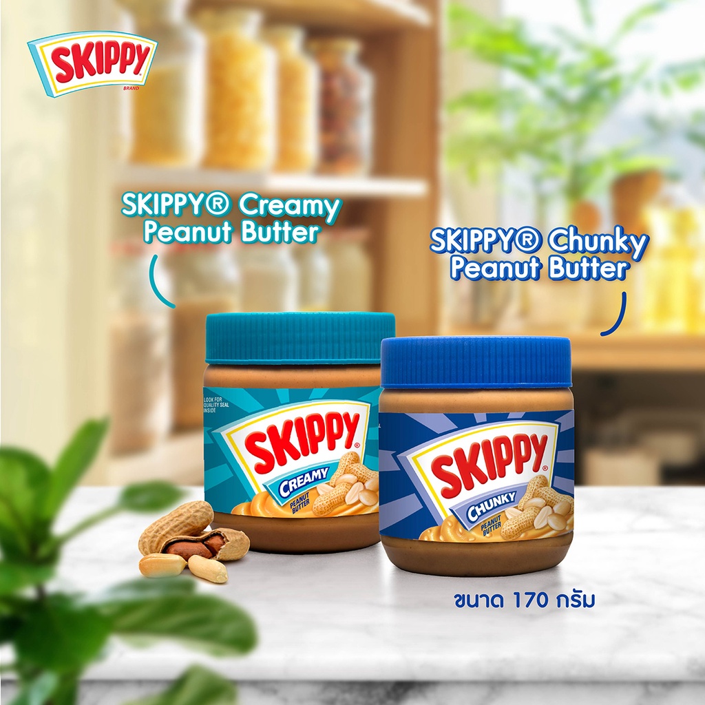 รูปภาพของSKIPPY สกิปปี พีนัทบัตเตอร์ ถั่วลิสงบดชนิดหยาบ 170gลองเช็คราคา