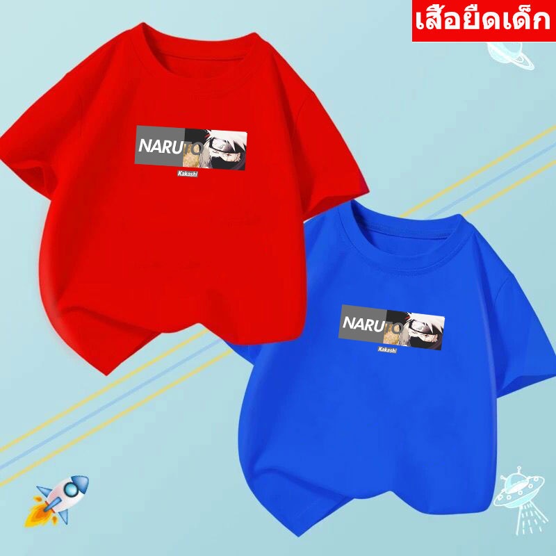 k-2236-short-เสื้อเด็ก-เสื้อยืดเด็กลายน่ารักๆ-ใส่ได้ทั้งเด็กหญิงและเด็กชาย