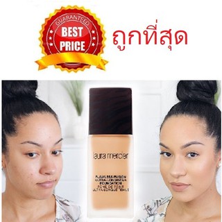 Beauty-Siam แท้ทั้งร้าน !! แบ่งขายรองพื้นปกปิดติดทน LAURA MERCIER FLAWLESS FUSION ULTRA-LONGWEAR FOUNDATION