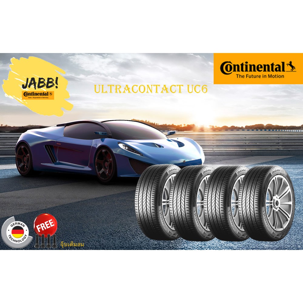 205-50r17-continental-uc6-ปี20-จำนวน-1-เส้น