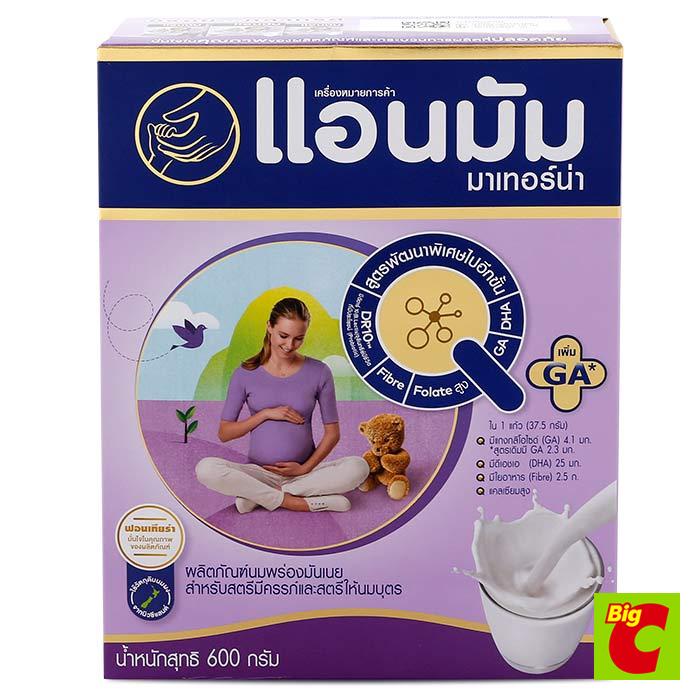 แอนมัม-มาเทอร์น่า-นมผง-รสจืด-600-กรัมanmum-materna-milk-powder-plain-flavor-600-g