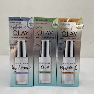 (มี 3สูตร) Olay White Radiance Niacinamide + Vitamin C Super Serum โอเลย์ ไวท์ เรเดียนซ์ ผลิตภัณฑ์บำรุงผิวหน้า 30 มล.