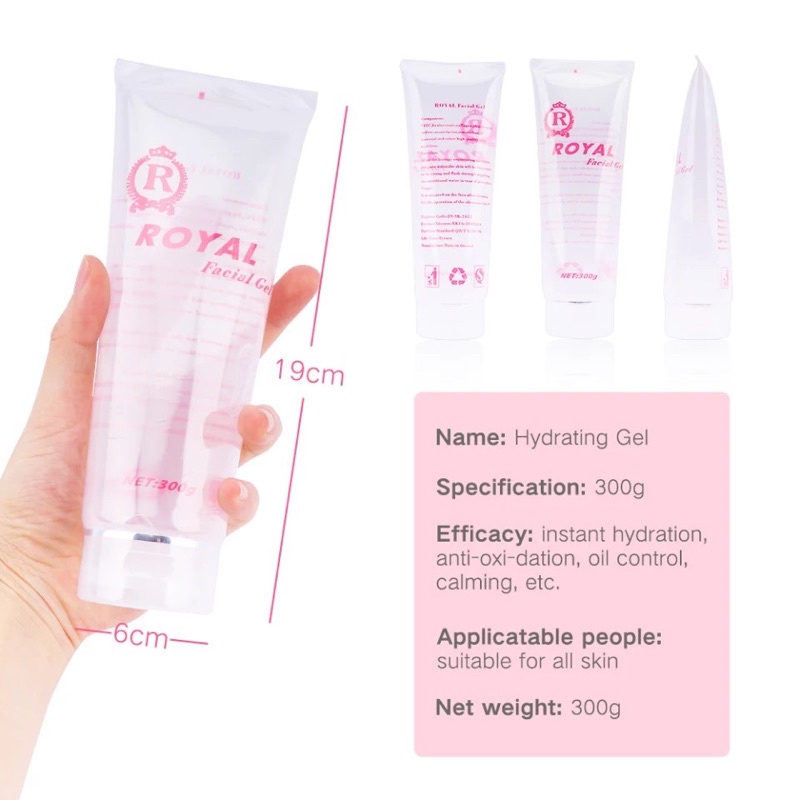 เจลนวดหน้า-royal-facial-gel