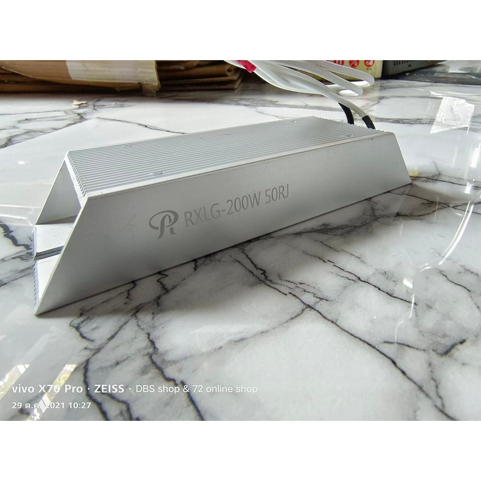 Resister break For inverter รีซิลเตอร์ สำหรับงานอินเวอร์เตอร์ | Shopee ...