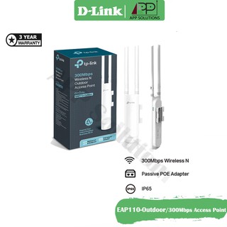 TP-LINK Access Point Outdoor 300Mbps อุปกรณ์กระจายสัญญาณ รุ่นEAP110 Outdoor(รับประกัน3ปี)