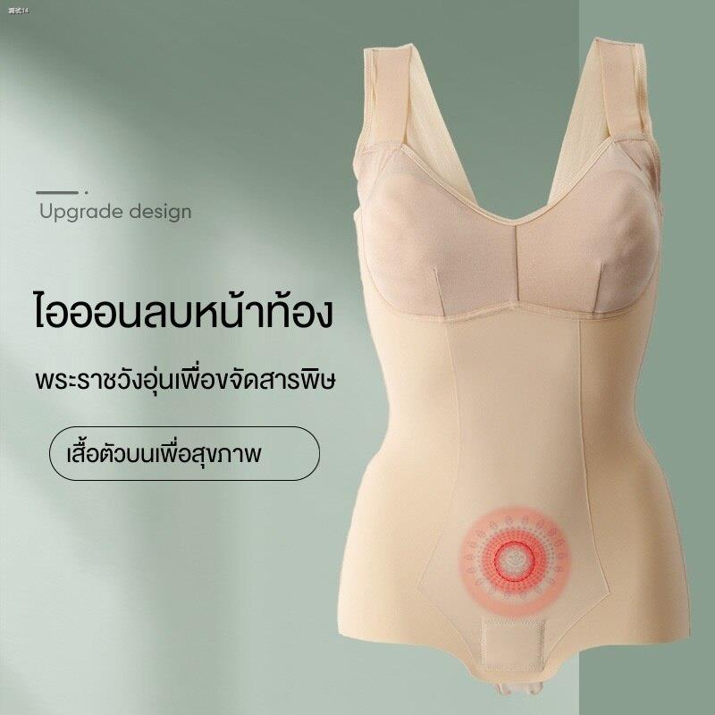 ใหม่ชุด-corsets-กระชับสัดส่วนเผาผลาญไขมันกระชับสัดส่วนร่างกาย-3d