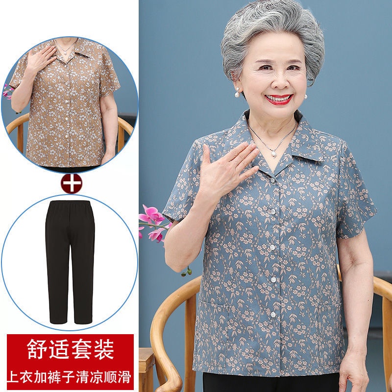 เสื้อผู้หญิง-เสื้อคนแก่-ชุดฤดูร้อนของผู้สูงอายุ-เสื้อแขนสั้นของผู้หญิง-คาร์ดิแกน-คุณยายอายุ-70-ปีสวมเสื้อผ้าบาง