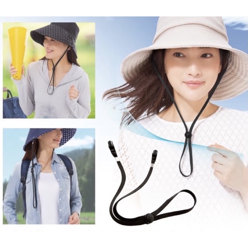 ราคาและรีวิวสายคล้องหมวก สายกันหมวกปลิว สายรัดคาง (Shadan แบรนด์เดียวกับหมวก UV Cut หมวกกันยูวี จากญี่ปุ่น)