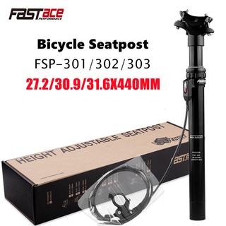 สินค้า Fastace Mountain Bike Air/Hydraulic Wire Lift Seatpost Height Adjustable Dropper 30.9/31.6mm Travel 125mm External Cable Remote
