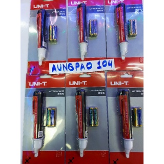 UNI T UT12A ปากกาวัดไฟ ปากกาเช็คไฟ ปากกาทดสอบไฟ ไขควงเช็คไฟ มีเสียง มีไฟ 90v-1000v UNI T UT12A