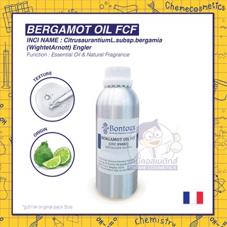Bergamot Oil FCF น้ำมันหอมระเหยมะกรูด/เบอร์กาม็อท (bergapten-free)  เพราะ bergapten เป็นสารที่ก่อให้เกิดการแพ้แสงแดด.