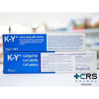 [ของแท้ จำหน่ายโดยร้านขายยา] KY gel lubricant gel เจลหล่อลื่น เควาย มีให้เลือก ขนาด 42 และ 82 g