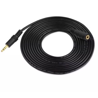 สินค้า สาย audio ต่อยาว สายเพิ่มความยาว 1.5 เมตร ขนาด 3.5mm สำหรับหูฟังแจ็ค 3.5 Cable Audio แจ๊คหูฟัง 3.5-3.5 สีดำ