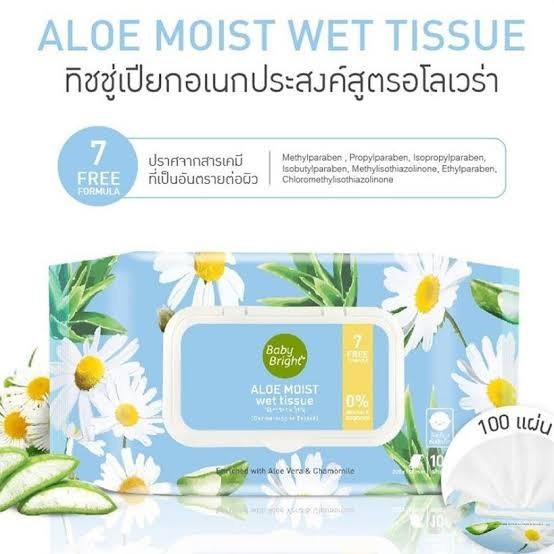 ทิชชู่เปียก-baby-bright-aloe-moist-wet-tissue-100-sheets-เบบี้ไบร์ท-อโลเวร่า-มอยส์-เว็ท-ทิชชูเปียก-100แผ่น