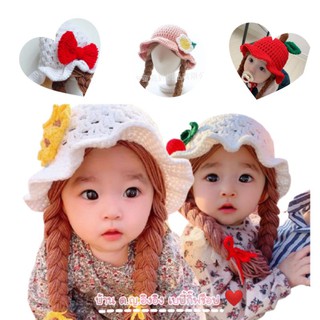 ภาพหน้าปกสินค้าพร้อมส่ง 💗 หมวกเปียไหมพรม เชอรรี่ ทานตะวัน โบว์ หมวกไหมพรมเด็ก 1-6 ปี ที่เกี่ยวข้อง
